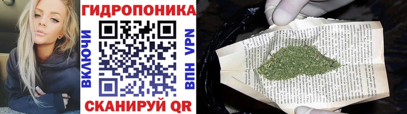 Что такое Саки Конопля  mega   СОЛЬ  ГАШИШ  Мефедрон 