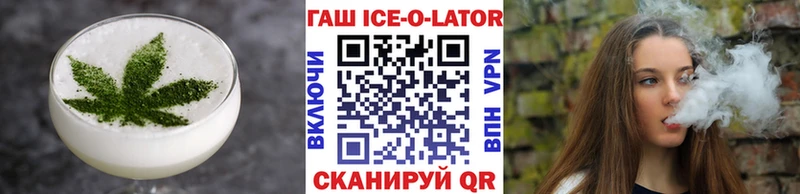 Еда ТГК конопля  кракен маркетплейс  Саки 