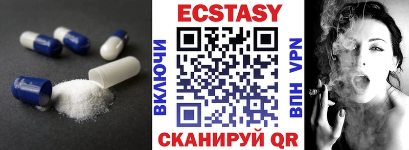Ecstasy Punisher  как найти закладки  Саки 