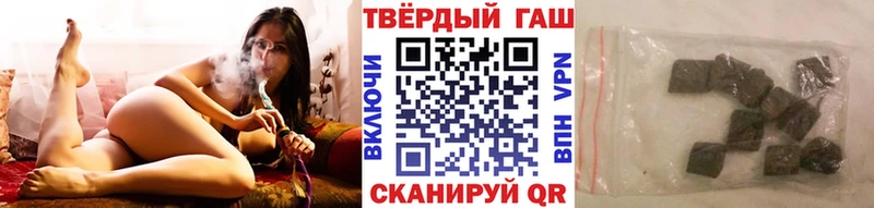 blacksprut ONION  Саки  ГАШ Ice-O-Lator 