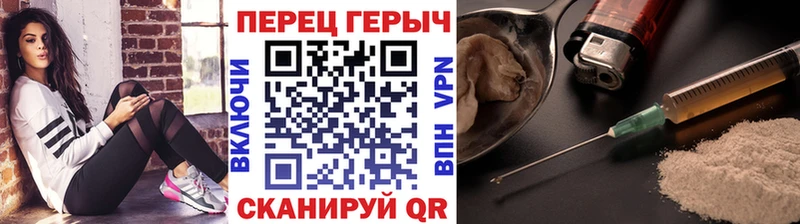 blacksprut как зайти  Саки  Героин афганец  что такое  