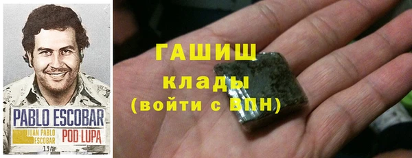 спиды Алексеевка