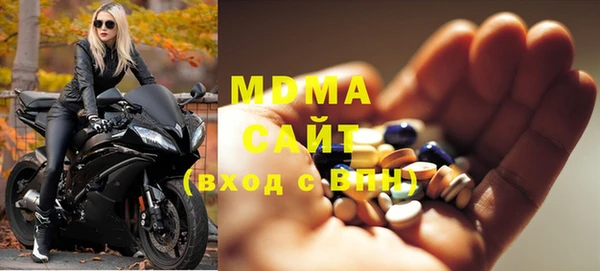 ALPHA-PVP Алексин