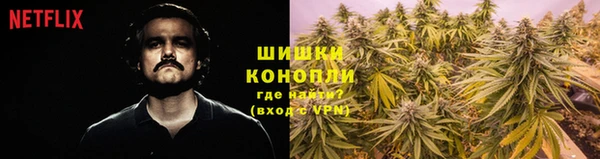 ALPHA-PVP Алексин