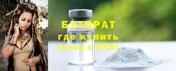 спиды Алексеевка