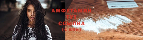 спиды Алексеевка
