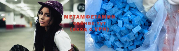 прущий лед Осташков