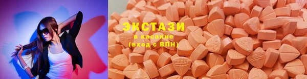 трава Алзамай