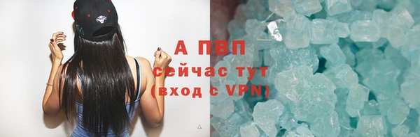 mix Остров