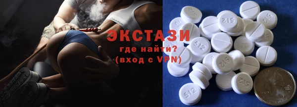 спиды Алексеевка