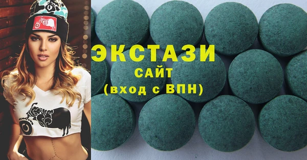 трава Алзамай