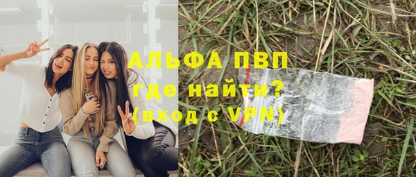 спиды Алексеевка