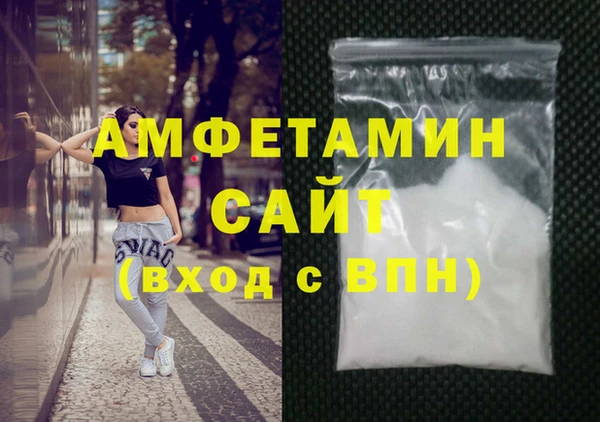 спиды Алексеевка