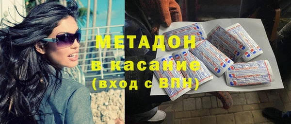 спиды Алексеевка