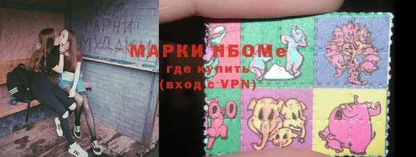 спиды Алексеевка