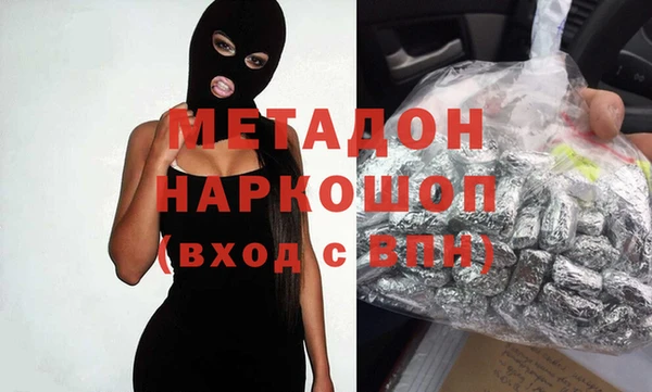 трава Алзамай