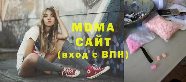 спиды Алексеевка