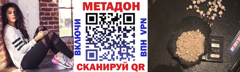 KRAKEN   Саки  МЕТАДОН мёд 